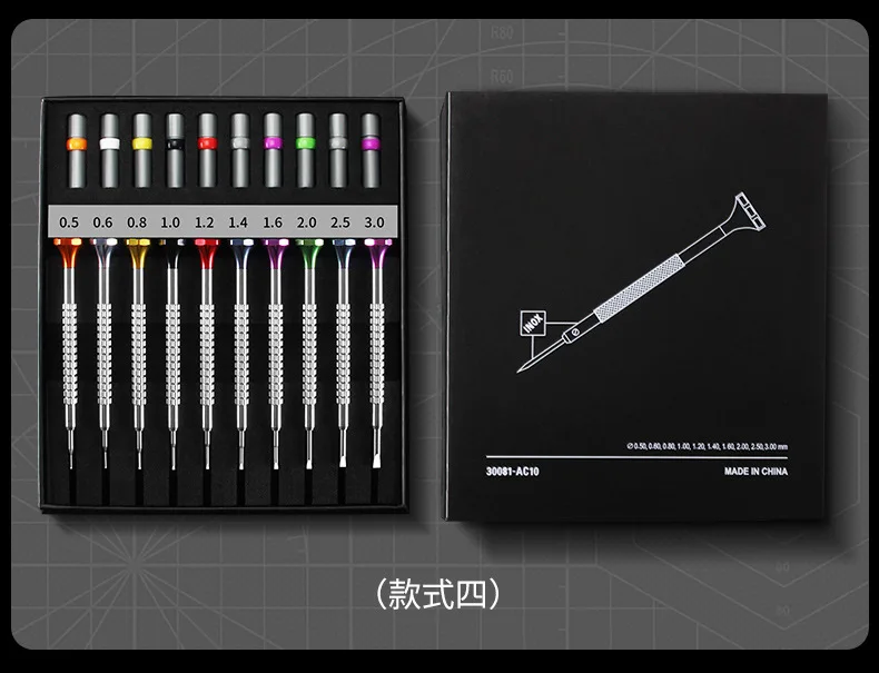 Neues Präzisions-Uhrenschraubendreher-Set, 10-teilig, 0,5–3,0 mm, einteilige Kreuzschlitz-Handschraubendreher für Uhren, Brillen, Uhrmacher-Werkzeuge – Detail 12