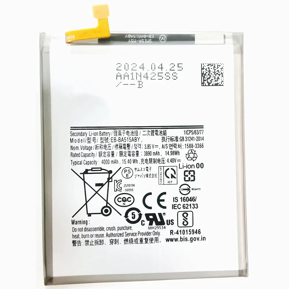 

EB-BA515ABY Replacement Battery For A51 SM-A515 SM-A515F/DSM Mobile Phone 1ICP5/63/77