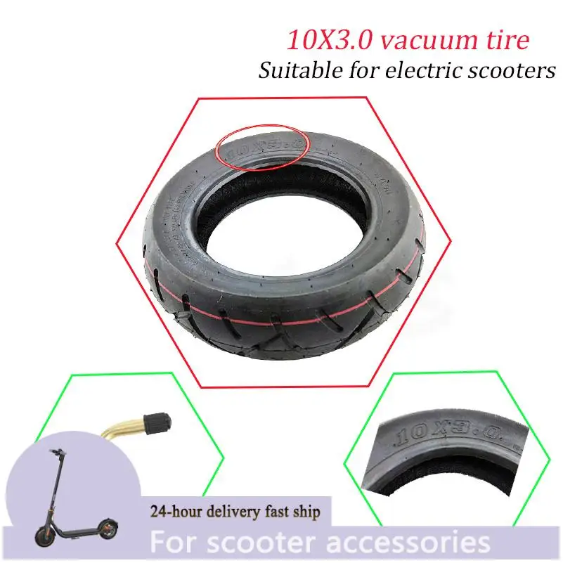 Бескамерная шина нового типа 10x3,0, подходящая для деталей шин 10-дюймового электрического скутера