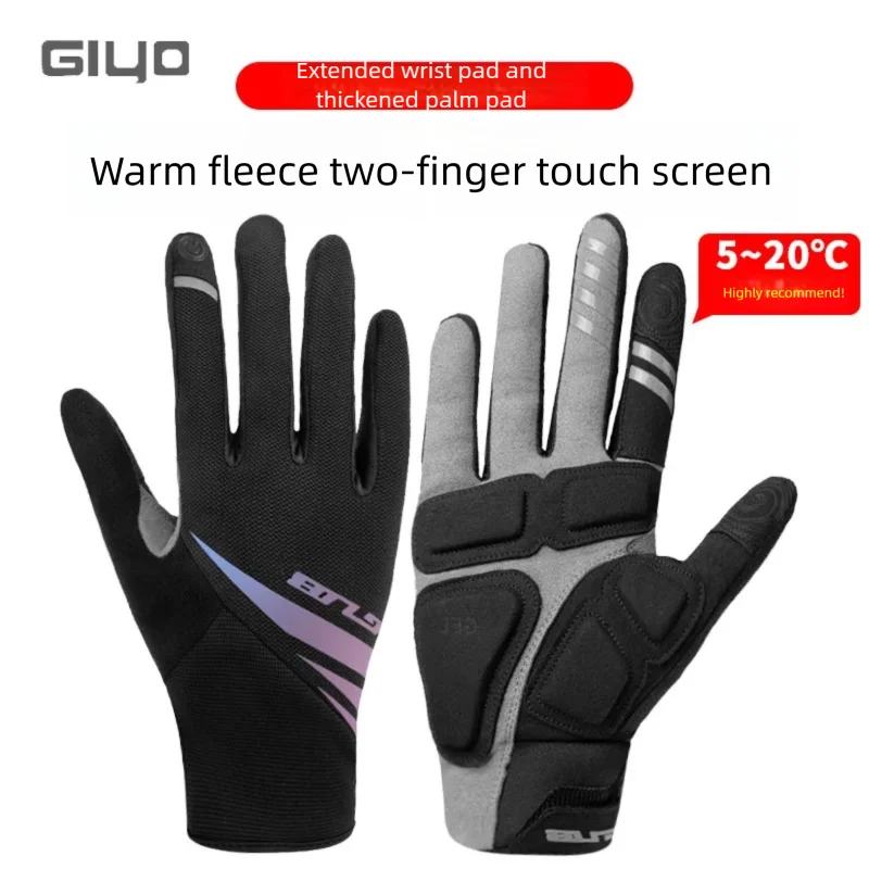 

Men Women Winter Cycling Full Finger Gloves Outdoor Sports Running Motorcycle Ski Touch Screen Gloves Non-slip Warm Mittens