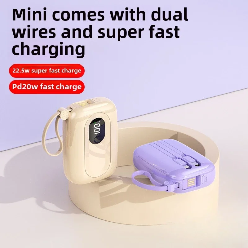 BCAK Comes with Its Own Cable, The New Small Easter Egg Power Bank 10000mAh Fast Charging Mini Portable Mobile Power Supply