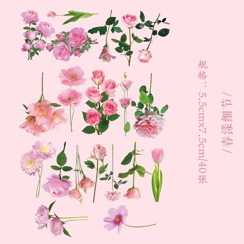 40 vellen per verpakking Retro Planten Bloemen PET-stickers Handboeken Clips Decoratieve albums DIY decoratieve stickers