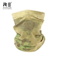 ATFG Anti-IR