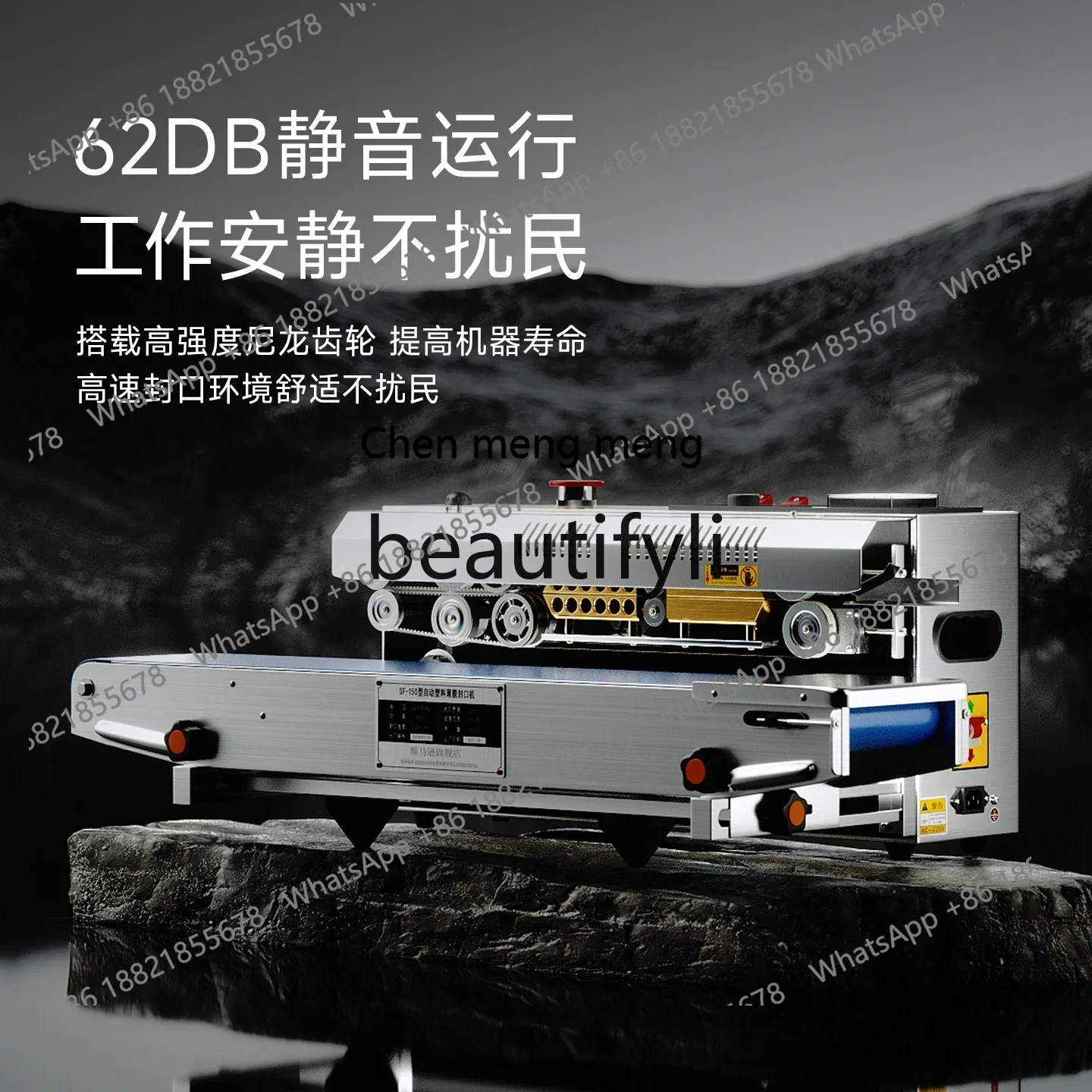 Hot sales  Stainless Steel Continuous Sealing Machine Commercial Fully Automatic Hot Melt Large Industrial Heat Sealing Machine