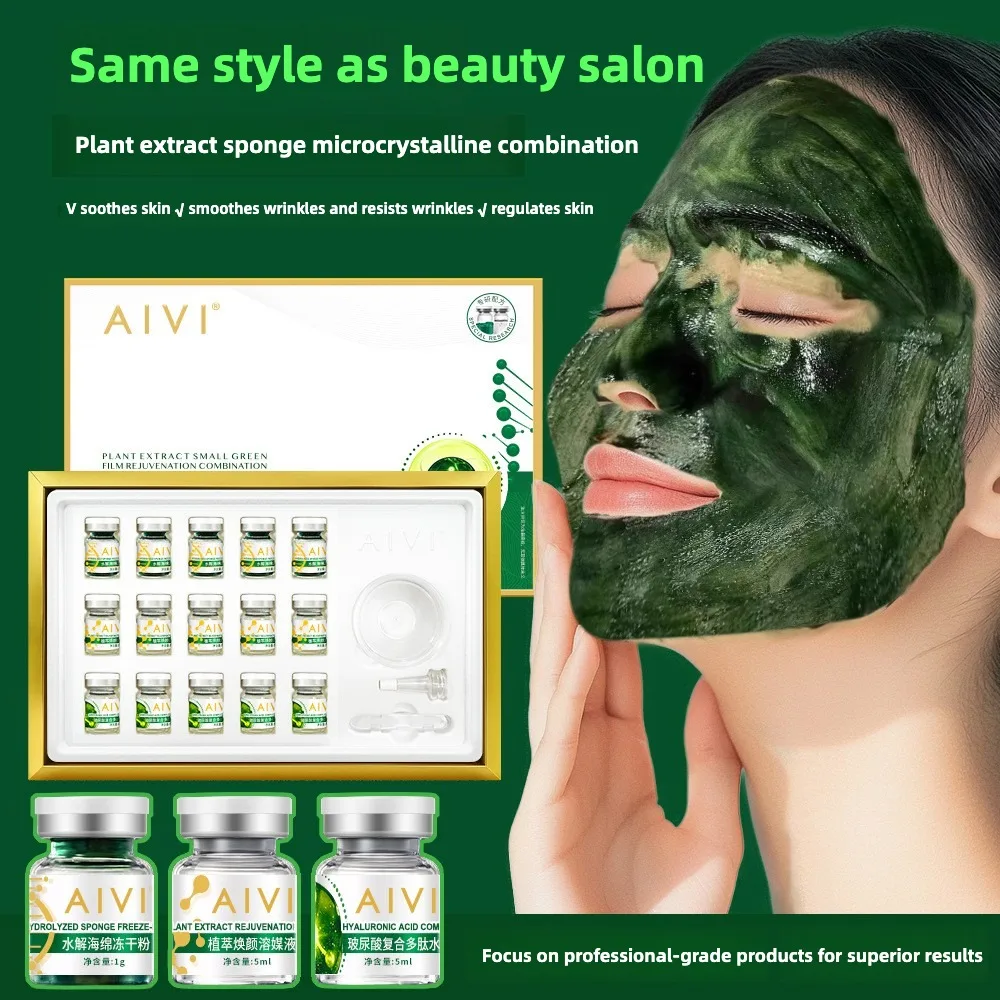 Seaweed Sponge Microneedle Freeze-dried Powder Green Mask Kit Pore Cleansing Face Moisturize Whitening Beauty Salon SkinCare