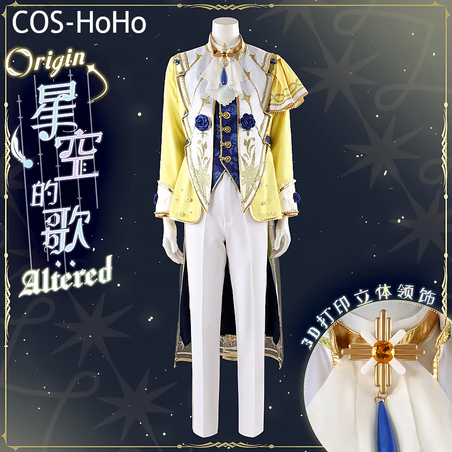 COS-HoHo Ensemble Stars 2 Old Fine Altered Tomoe Hiyori/Ran Nagisa/Tenshouin Eichi/Aoba Tsumugi Game Suit Cosplay Costume