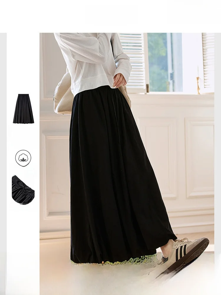 

High Waist A-Line Midi Skirt Women's Spring Autumn New Sle Ele Pleated Slimming Versatile Flower Bud Skirt
