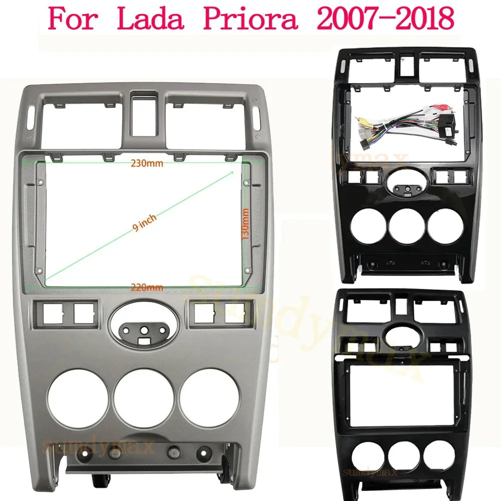 9 Inch 2din Car Fascia Panel For Lada Priora 2007-2018 Car Radio Frame In-dash Kits Dashboard Mount Installation cable wire