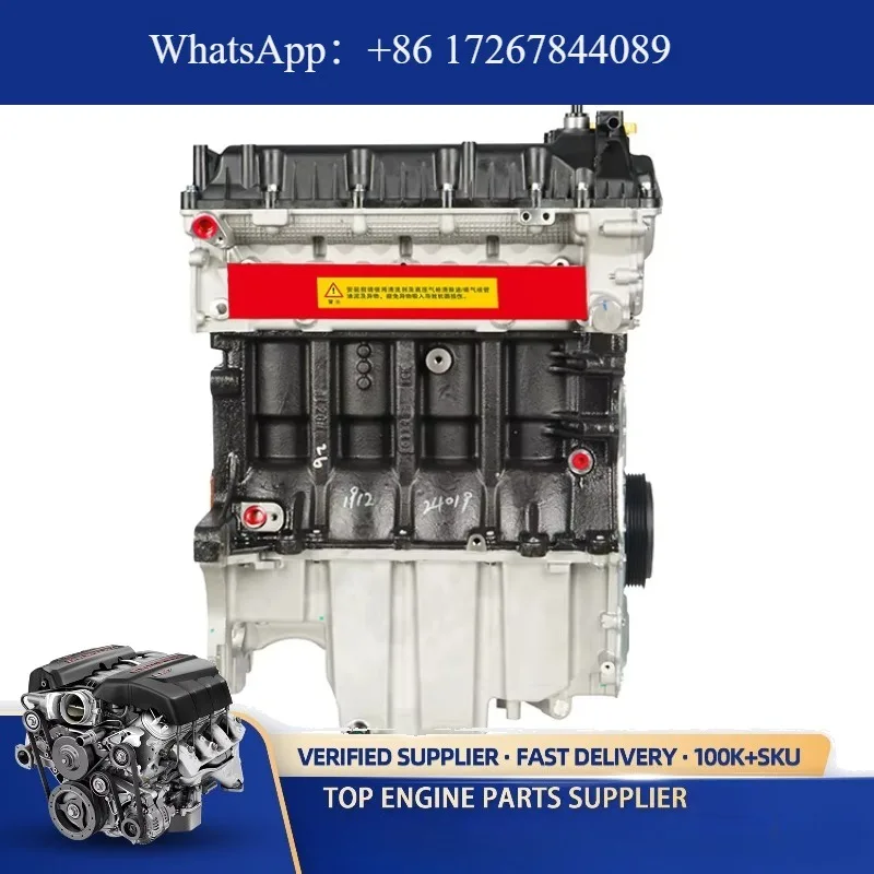 

Original Quality Motor 1.5L 15S4U Engine Assembly Parts for Mg350 Zs3 Mg5 Roewe 350 550 360 Zs