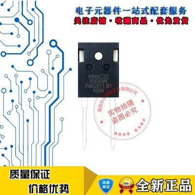 

1Pcs WNSC2D30650W SiC Schottky diode 30A650V TO-247-2