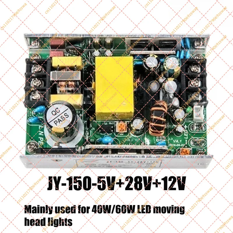 LED Stage Moving Head Light Power Supply JY-155-5+28+12 Constant Current Driver 40W-300W Spare Parts