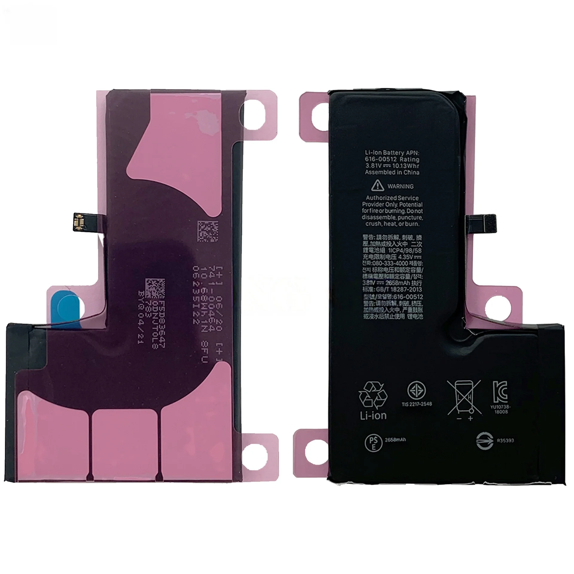 For IPad Mini 4440mAh Tablet Battery for Apple A1432 A1454 A1455 A1445 High-quality and High-performance Lithium Battery