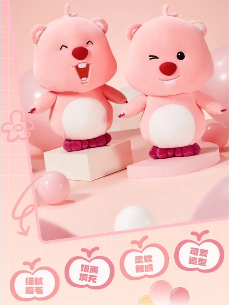 Miniso Zanmeng Loopy Series Happy Wink Emoji Standing Kawaii 26cm Figure Anime Peripheral Figure Toy Kids Trendy Special Gift