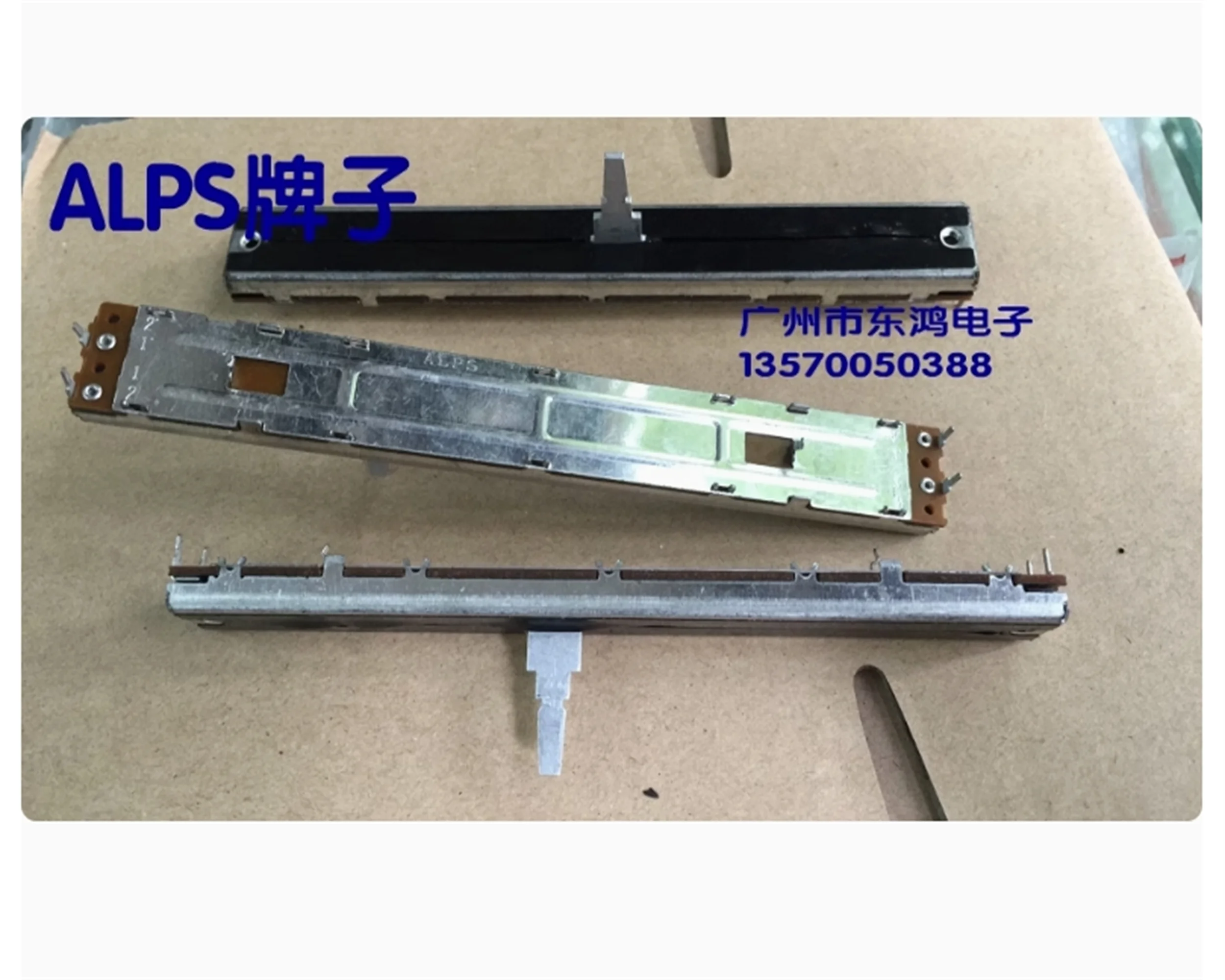 1 piece of Japanese ALPS 12.8cm sliding potentiometer with midpoint 2X2 pin A10K 20MM tower shaft