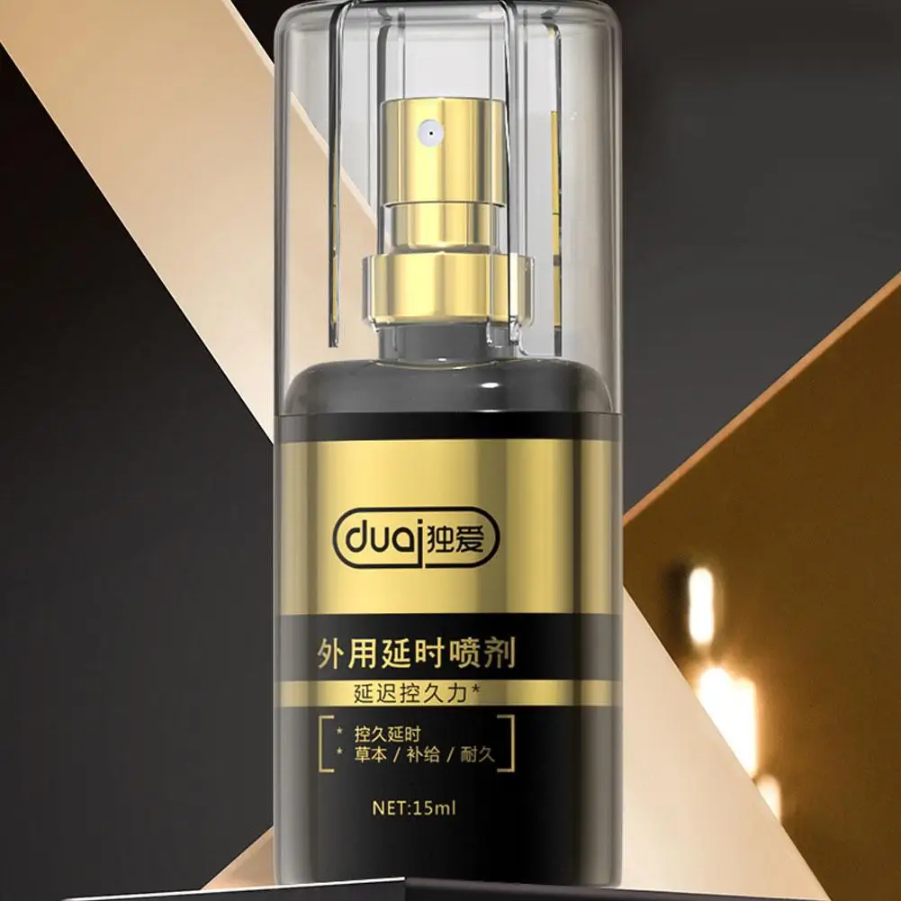 الرجال تأخير رذاذ القذف القضيب توسيع الانتصاب إطالة زيت التدليك الجنسي منع سرعة القذف الكبار الجنس متجر