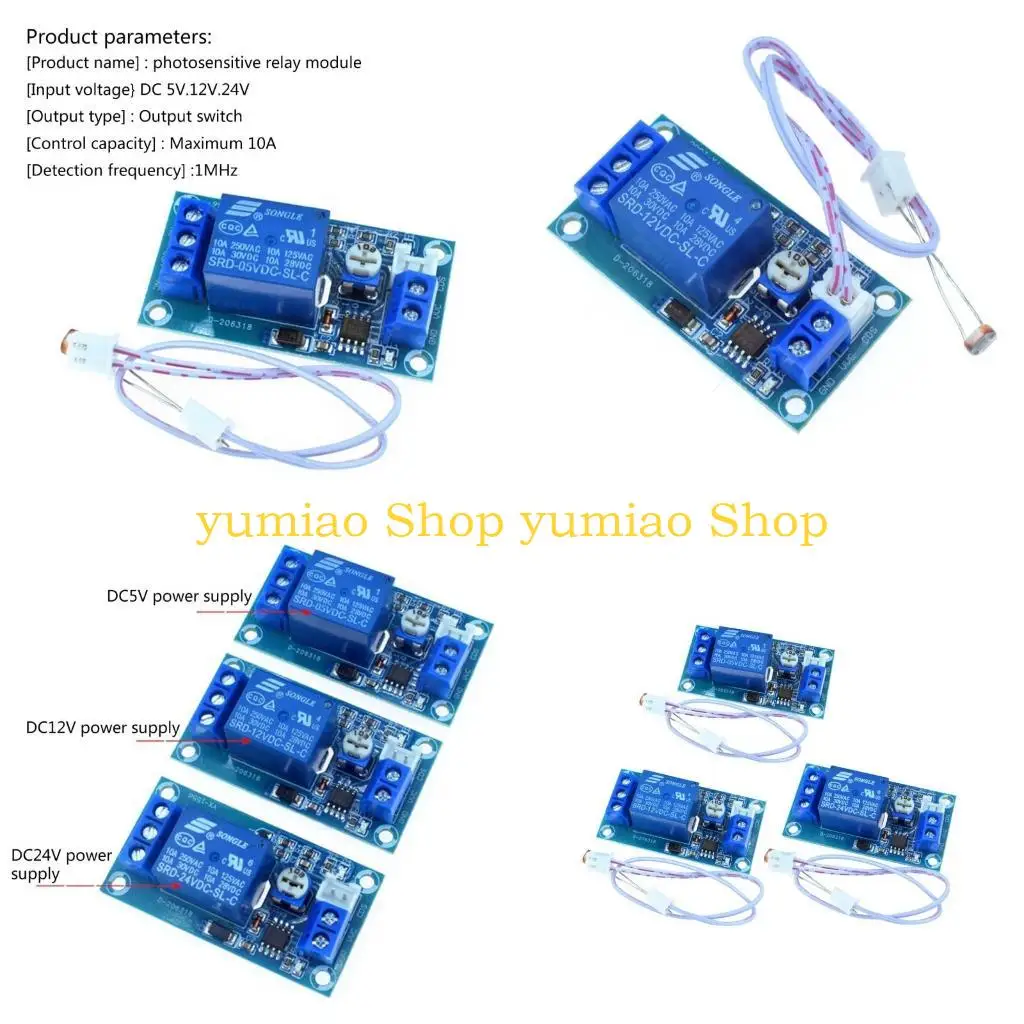 

587B 10A переключатель управления освещением фоторезистор реле модуль обнаружения датчик 5 В 12 В 24 В