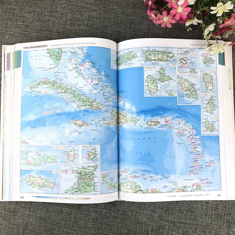 2022 Baru Ukuran A4 Atlas Dunia Buku Referensi Peta Geografis Edisi Ketiga Versi Cina Hardcover