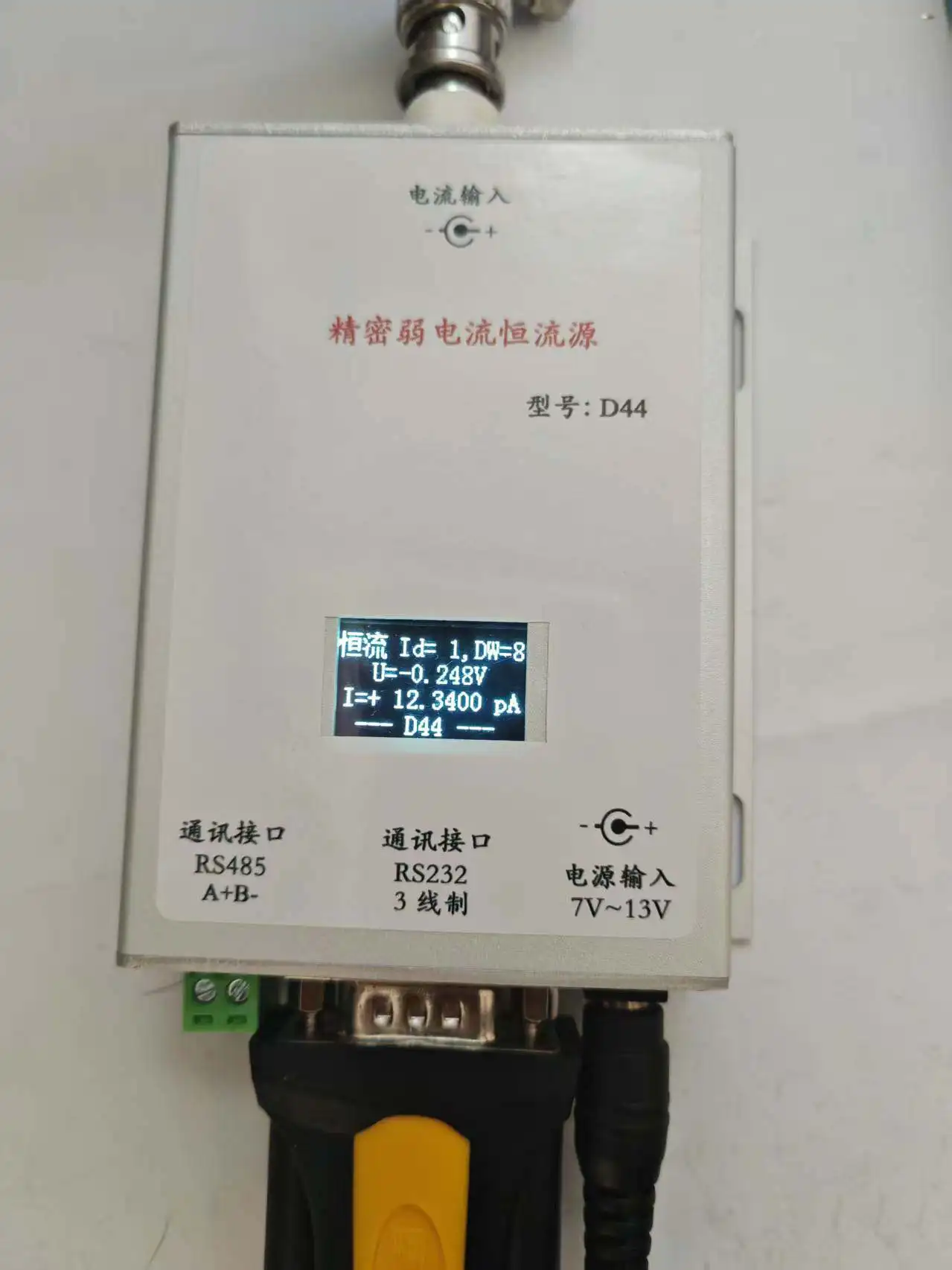 D44 Program-controlled Precision Micro-current Constant Current Source, Preamplifier Calibration