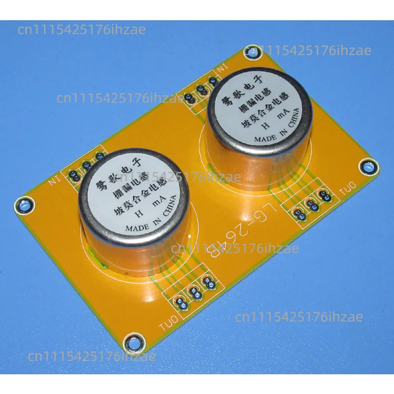 Electron tube multi-purpose permalloy inductor, inductance 5000H-10000H, audio choke, grid inductive coupling drive