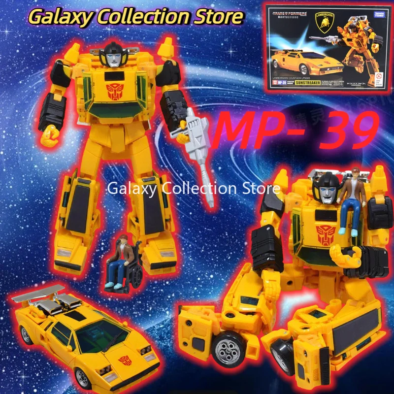 En stock: Juguete de transformación Masterpiece MP-39 MP39 Sunstreaker KO Edition, figuras de acción clásicas de Cybertron, juguetes de colección, regalos