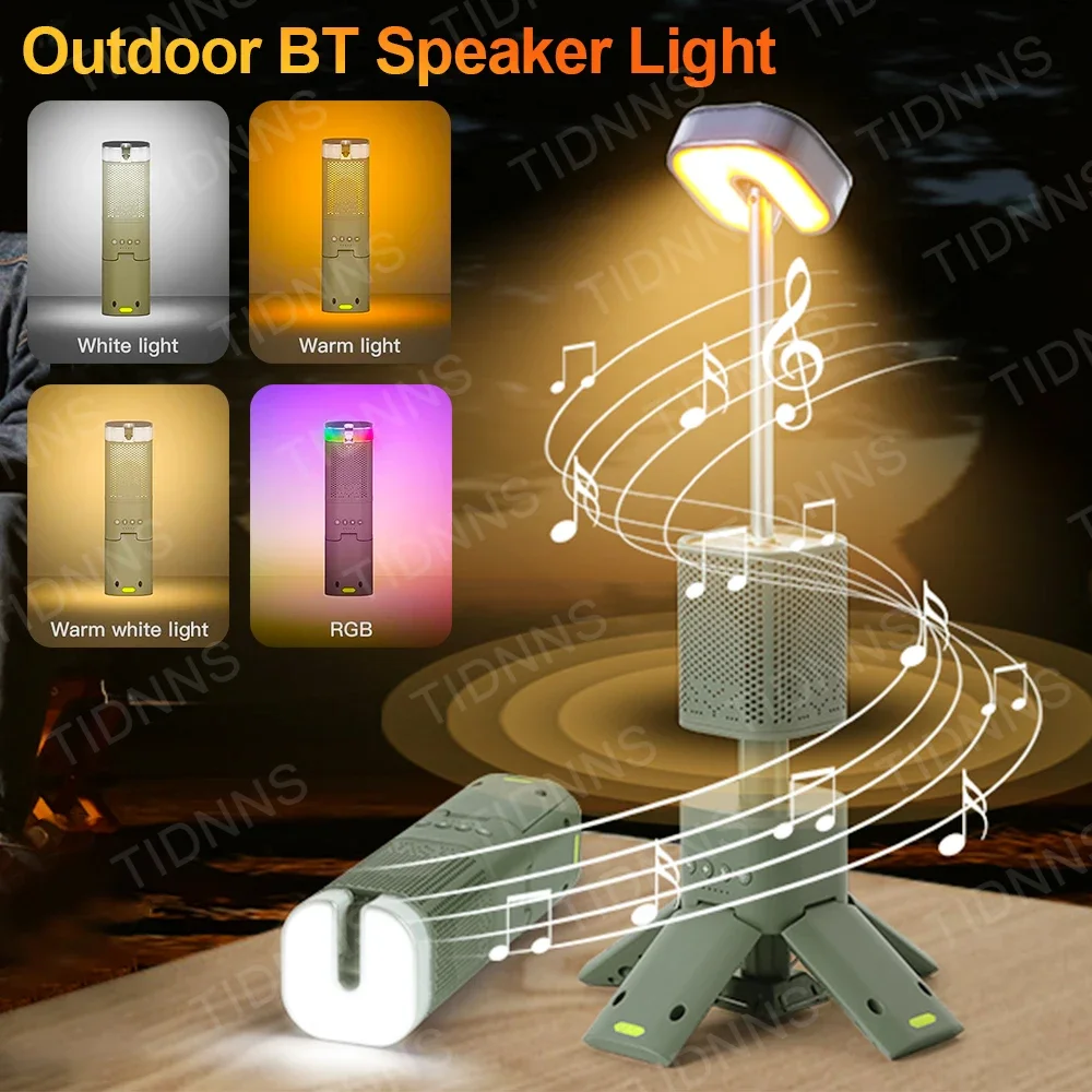 Camping Lantern 14000mAh Rechargeable Telescopic Lighting Magnetic Stand with Speaker, Portable Waterproof Outdoor LED Flashligh