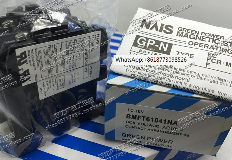 

Новый оригинальный контактор FC-10N 3p + 1a 4a 110VAC 220VAC в наличии