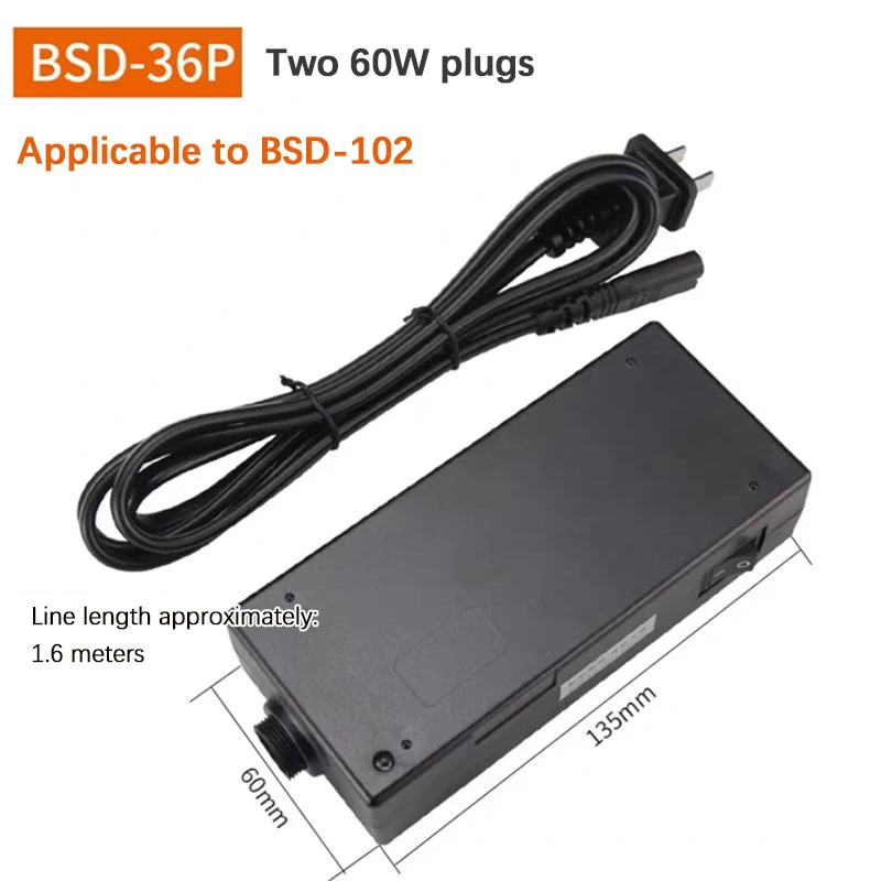 BSD-101 BSD-102 Dedicated Electric Screwdriver Power Source