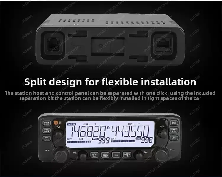 IC-2730E 50W Dual Band Mobile Radio VHF/UHF Car FM Transceiver