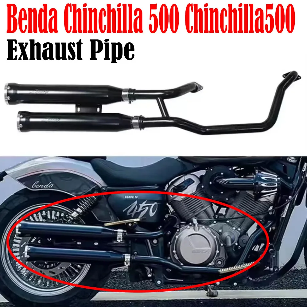 For Benda Chinchilla 500 Chinchilla500 500Chinchilla Modified Cobra Exhaust Pipe Straight Exhaust, Deep, Single-Sided D New