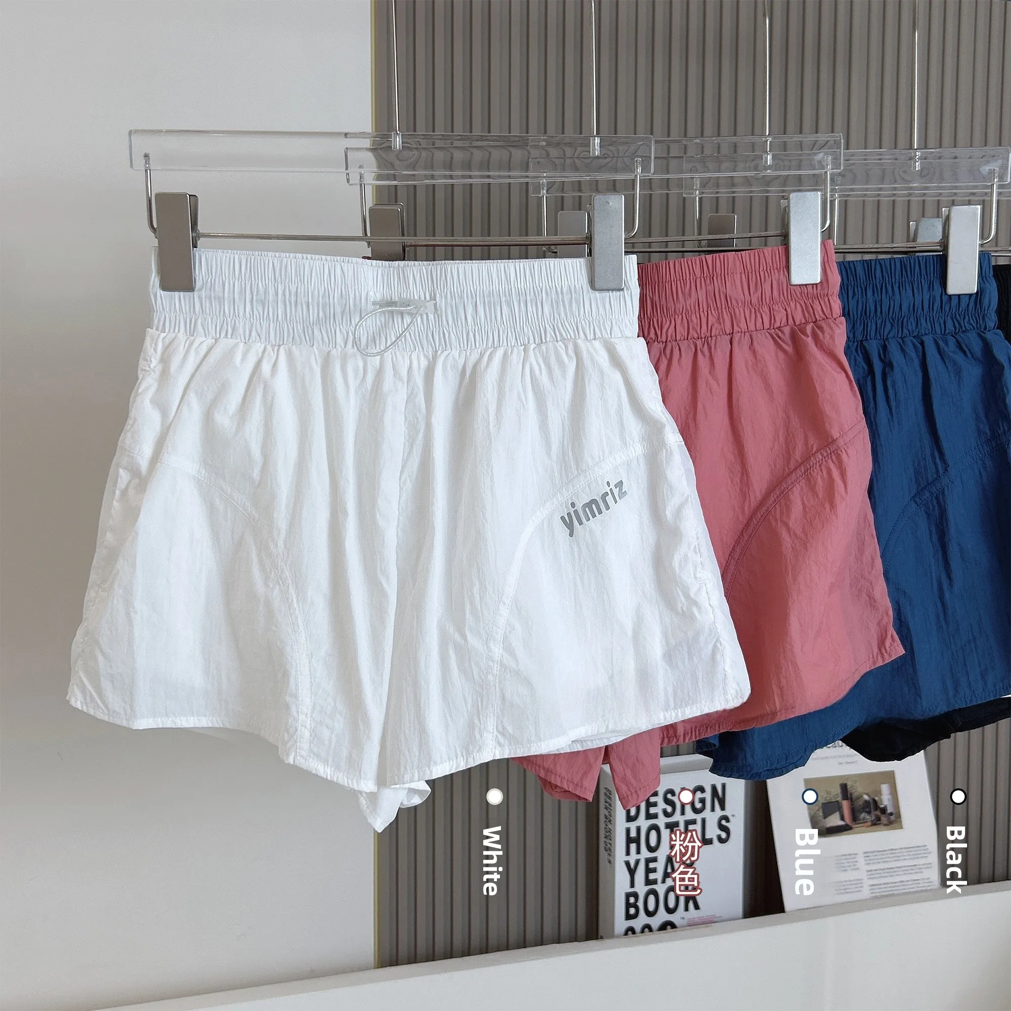 

Женские летние спортивные шорты с высокой талией, тонкие, с защитой от просвечивания, для бега и йоги, комплект из двух предметов