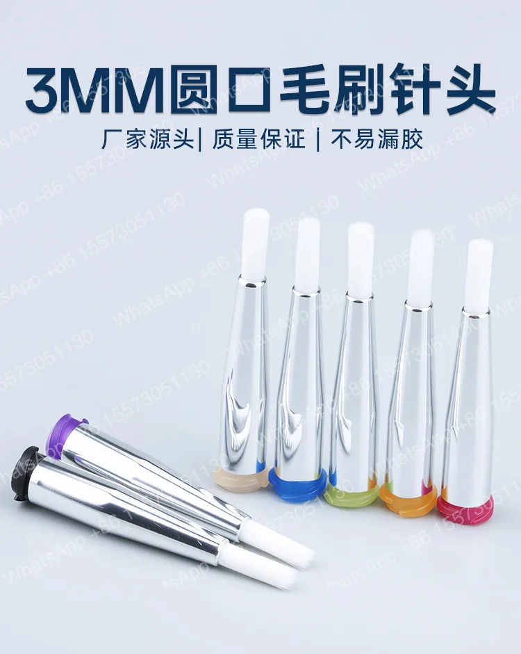100PCS3mm screw brush  round mouth soft hair dispensing needle glued needle brush needle glued brush 14-32G