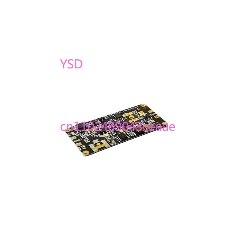 5.8GHz4W Signal Booster Antenna Range Extender