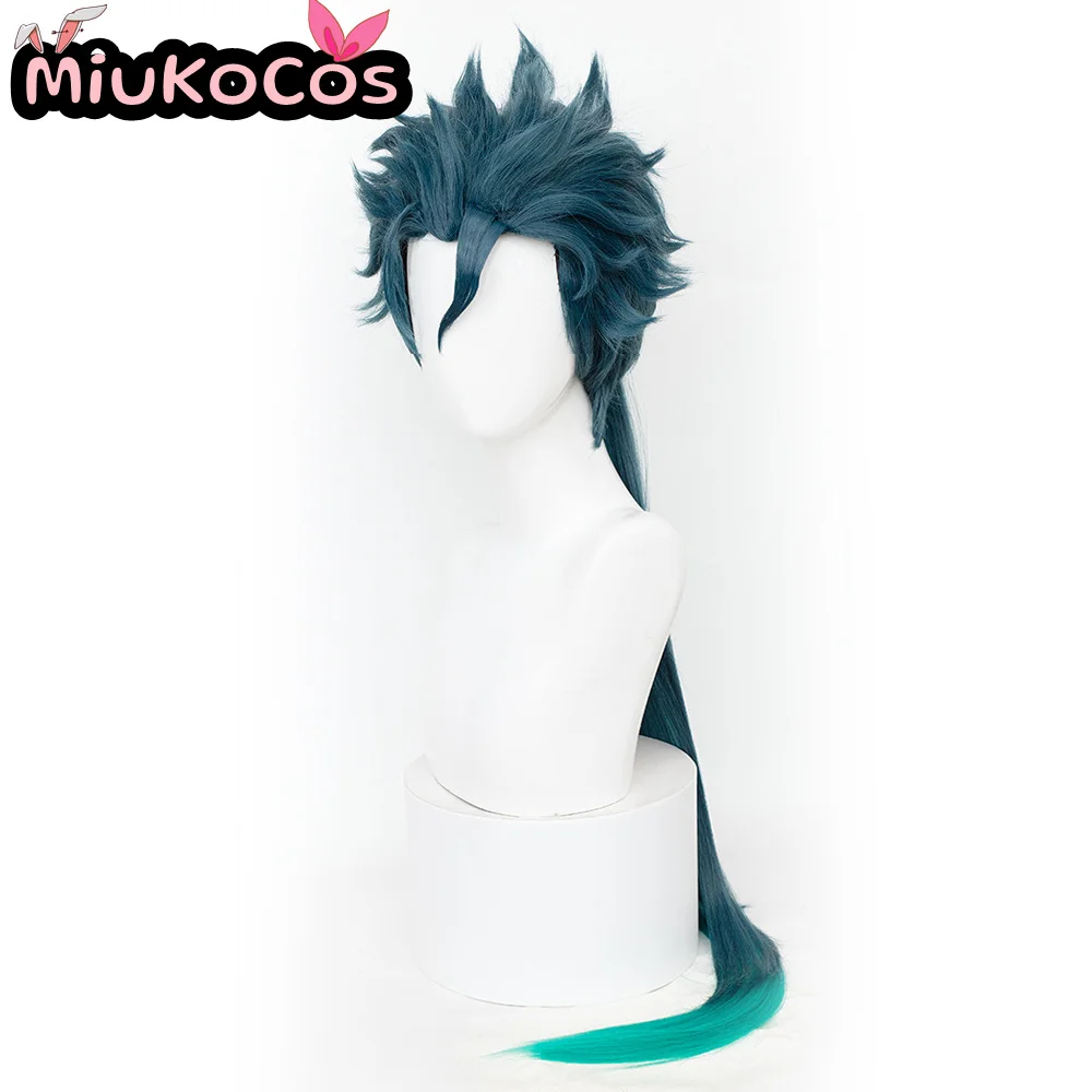 DISPONIBILE Parrucca Cosplay Jiyan MiukoCosplay Gioco Wuthering Waves Cosplay