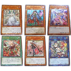 1Pcs/Set Yu Gi Oh Cards Dark Magician Girl Evil Twin Ki-sikil Lil-la Sky Striker Ace Anime Game DIY Collection UTR Card Toy Gift