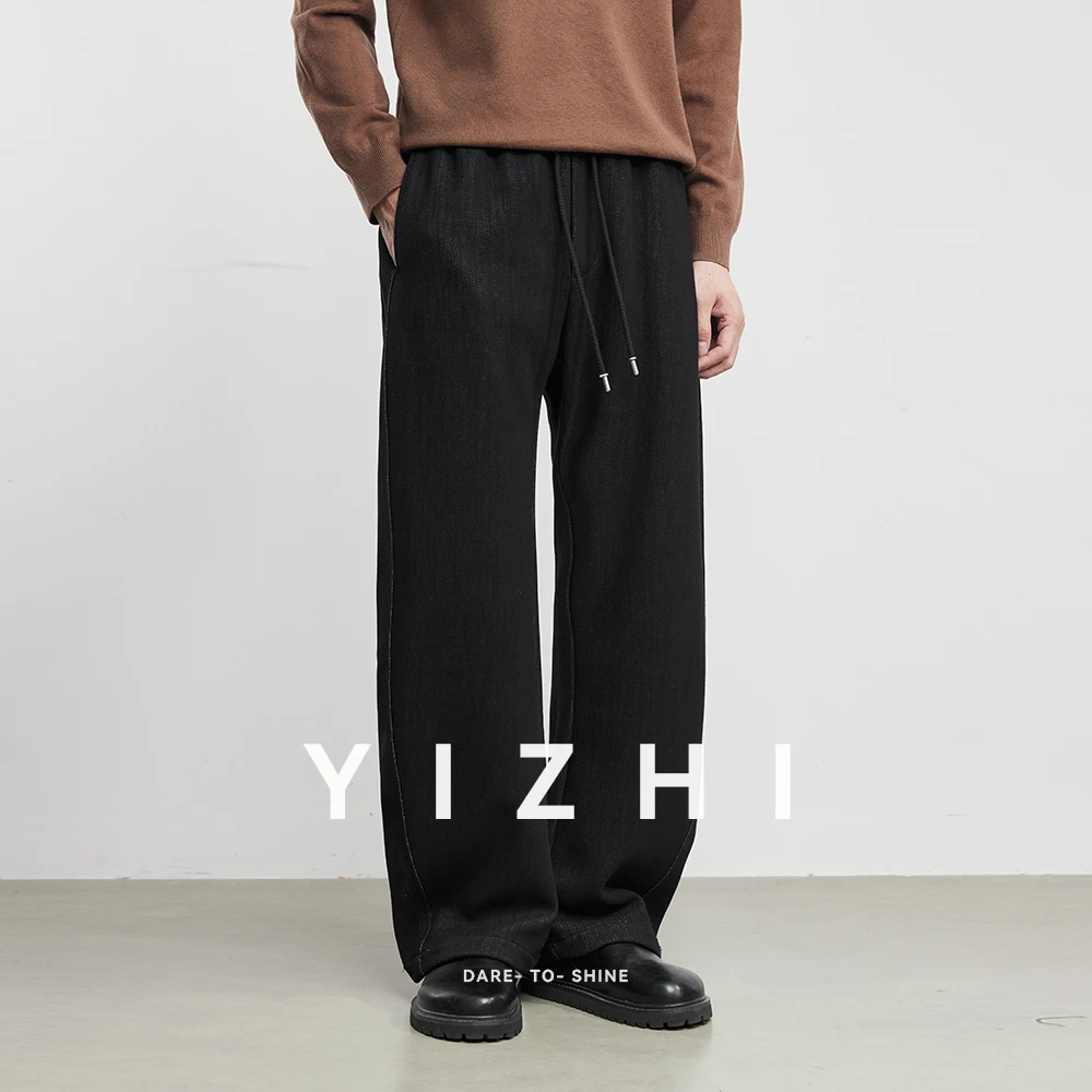 

Модные мужские повседневные брюки прямого кроя, осень-зима 2024, новый силуэт, однотонные спортивные брюки узкого кроя на флисовой подкладке