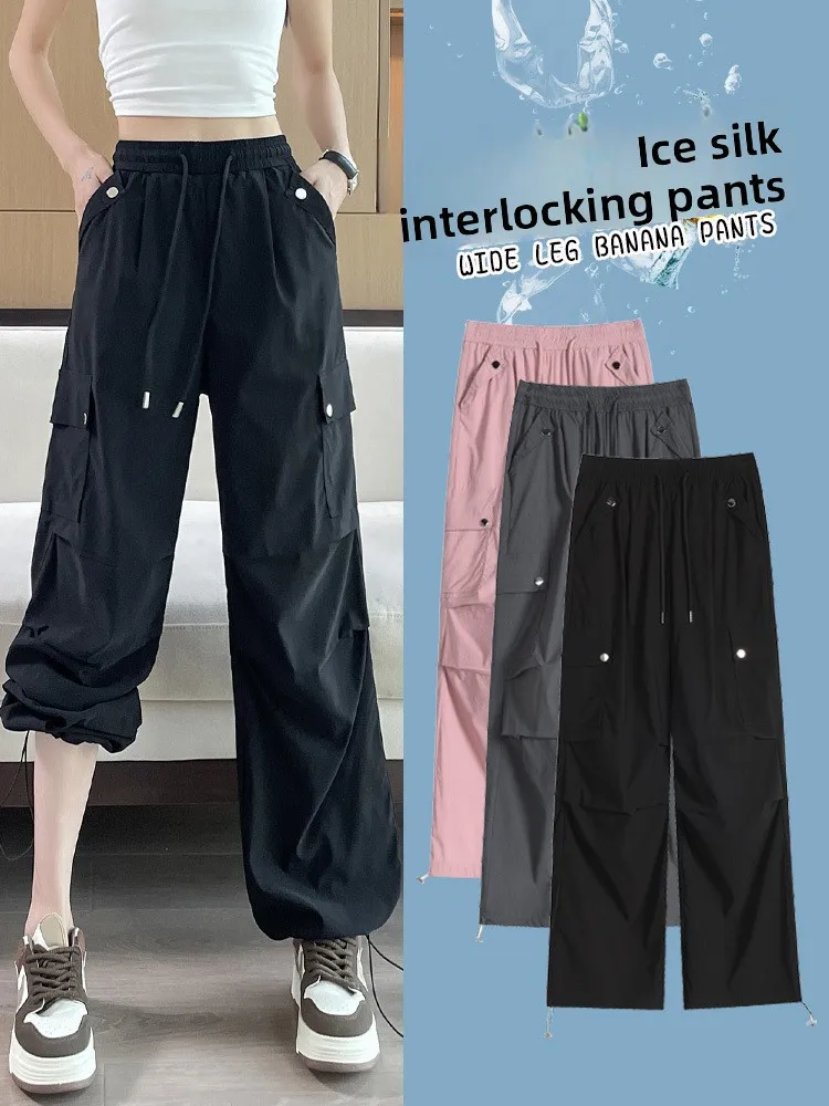 レトロアメリカンワークパンツ レディース 夏 薄手 ハイウエスト ストレートレッグ ワイドレッグパンツ 小さいサイズ 速乾 スポーツパンツ