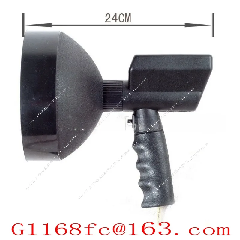 7-Inch Car with Strong Light Remote Handheld Search and Exploration HID
