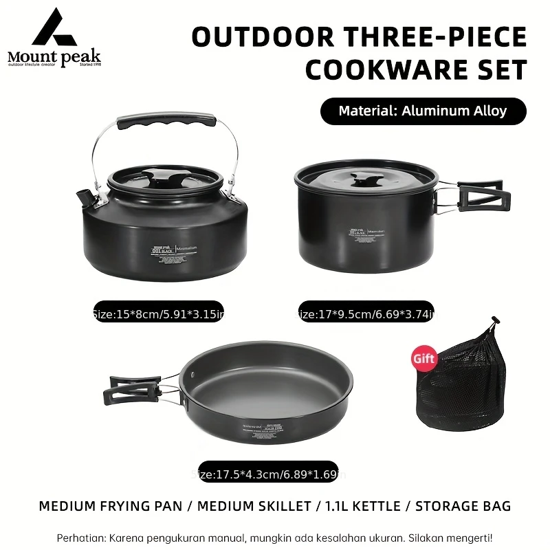 طقم أواني طهي للتخييم من سبائك الألومنيوم مكون من 3-5 قطع، طقم طهي خارجي محمول، مقلاة، غلاية، مناسب للمشي لمسافات طويلة والنزهات #4