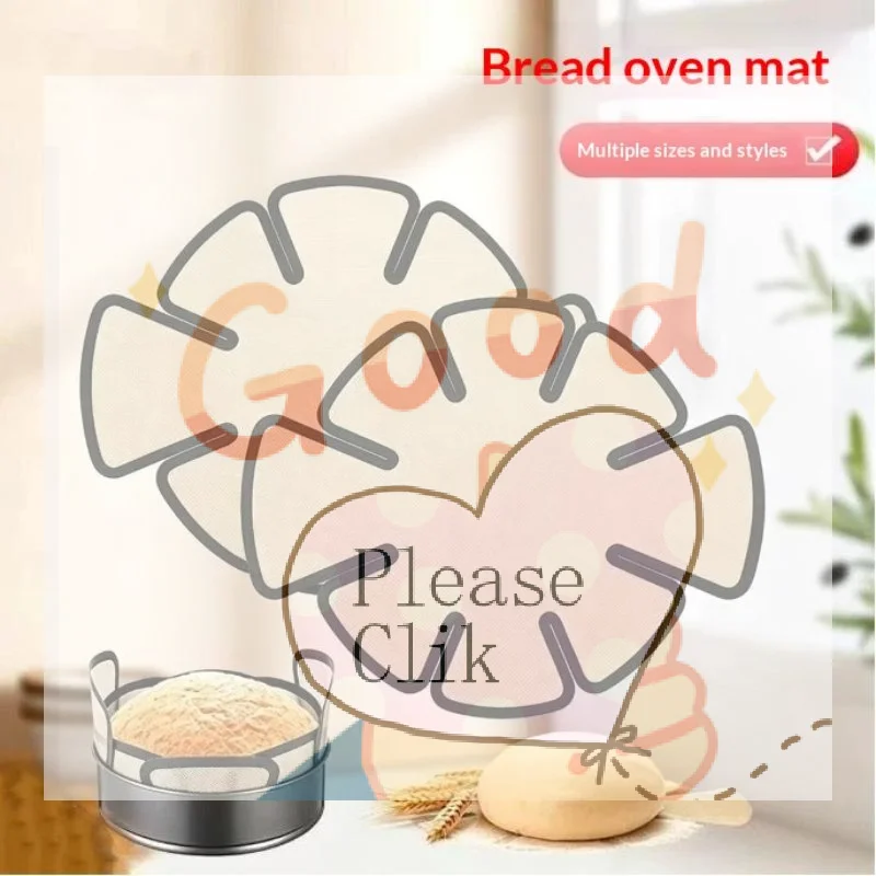 【HG】1pc Extended Silicone Bread Pan Liner For Baking, Reusable Food-Safe Bread Pan Mat With Safety Edge And Handle, Non-Stick
