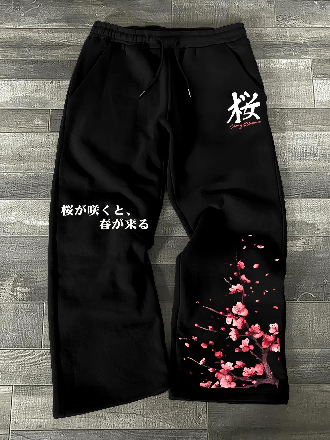 Bilateral Asymmetric Japanese-Style Cherry Blossom Print Trousers – Fresh, Soothing, and Trendy Casual Pants
