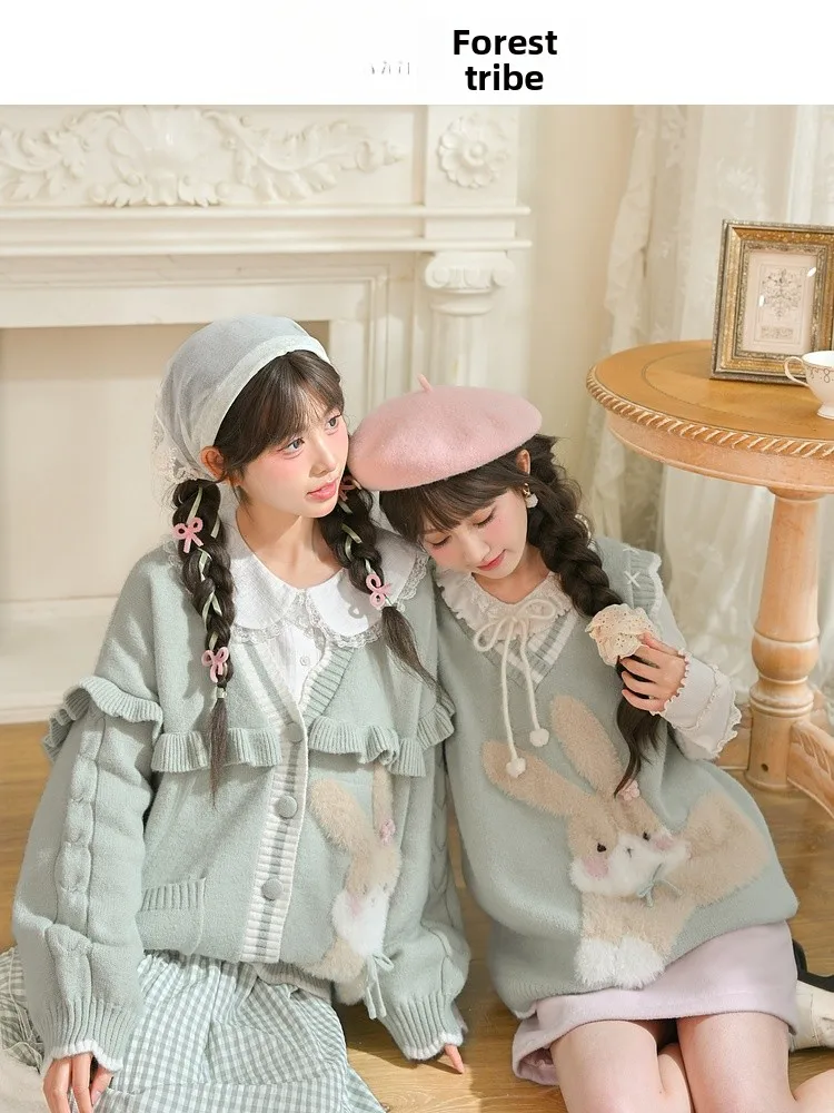 

Cute Rabbit Knitted Vest Women's Loose Fit V-Ne Sweater Sweet Sle Casual Wear Autumn New Arrival Faionable Top