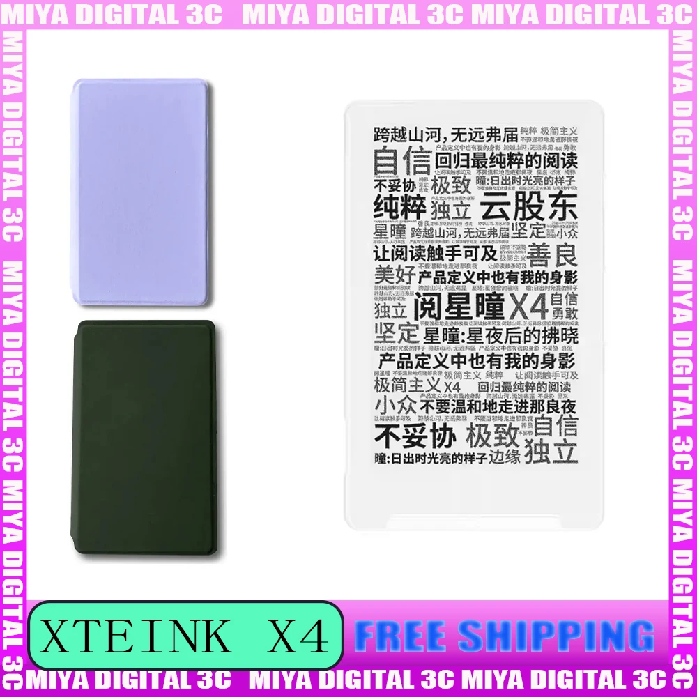 XTEINK X4 قارئ الكتب الإلكترونية شاشة حبر مغناطيسية خفيفة الوزن 4.3 بوصة 220ppi قارئات الكتب الإلكترونية المحمولة سامسونج 650 مللي أمبير 32 جيجابايت هدية #2