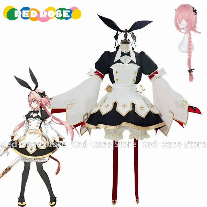 

FGO Fate Grand Order Astolfo Saber Cosplay меч для костюма Версия 3,0 боевое снаряжение платье горничной униформа парик