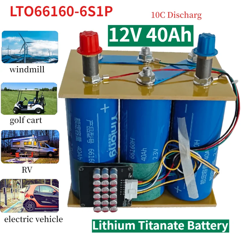 12V 40Ah/2.3V 40Ah Lithium Titanate LTO Battery, 25000 Cycles, Suitable for Car Starting, Speakers, and RVs