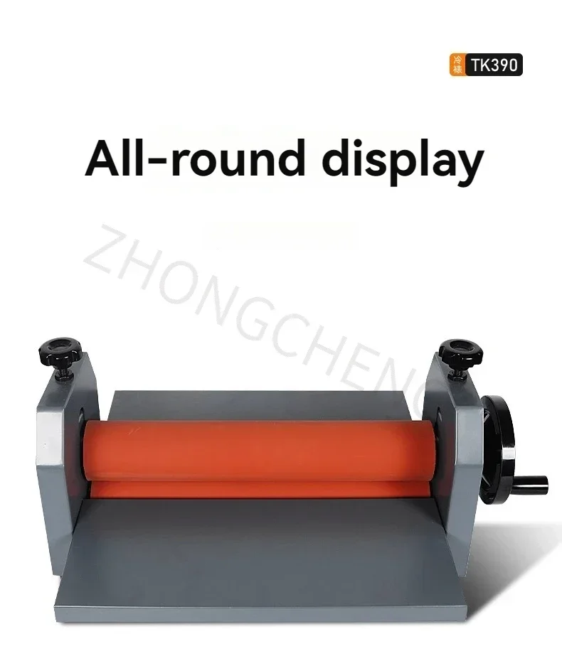 Desktop Model 390 Manual Cold Laminator (A3) – Suitable for Photo Paper, Boards, and Advertising Production