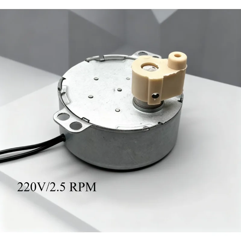 Suitable for Emmett,  fan, wall fan synchronous motor 50TYZ 2.5 rpm permanent magnet motor shaking head motor  1pcs
