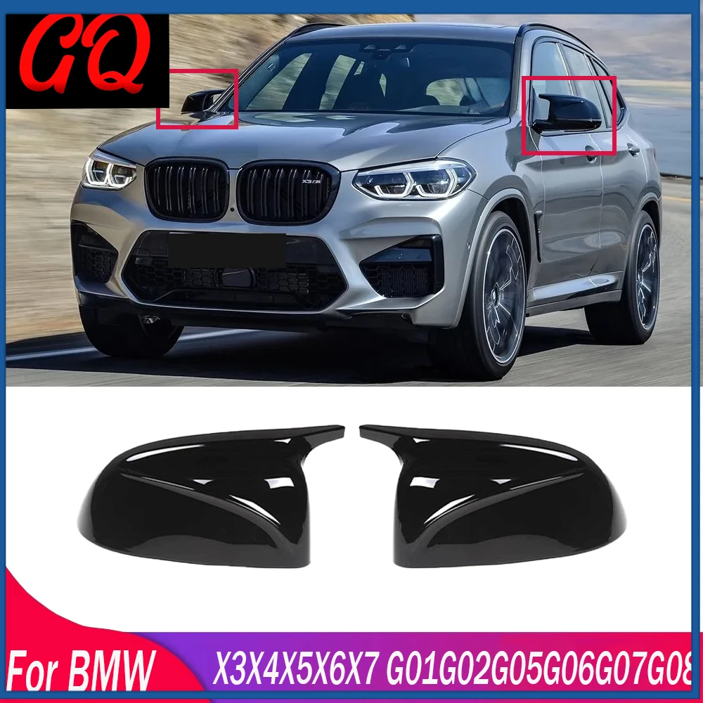 

High Quality ABS Rearview Mirror Covers Caps For BMW X3 X4 X5 X6 X7 G01 G02 G05 G06 G07 G08 2017-20204