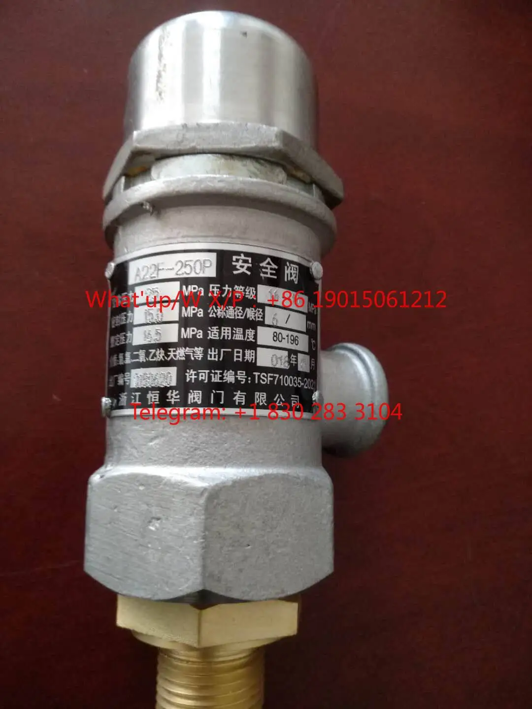 A21H-250P cast iron stainless steel high pressure gas safety valve, carbon dioxide nitrogen acetylene oxygen discharge valve
