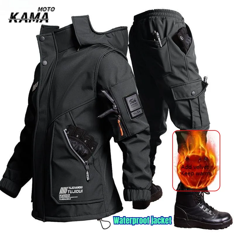 

Outdoor Sports Tactical Stormtrooper Jacket Thick Velvet Winter Windproof Cycling Military Enthusiast Waterproof Mountaineering