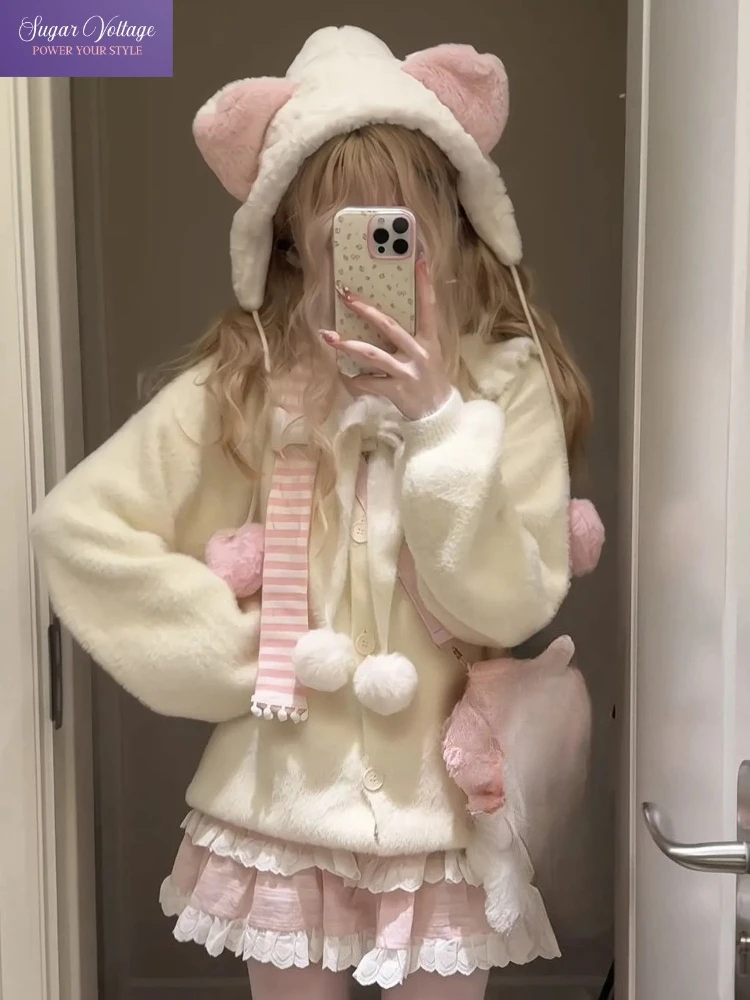 

Japanese Y2K Harajuku Cute Elegant Bow Design Cardigan Sweater Women Autumn Winter Sweet Soft Girl Style Fuzzy Knit Coat Set